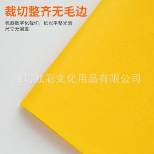 �ֹ��YƷ���r��500���ֹ����������ۼ��S�����l��ɫ�ؐ������