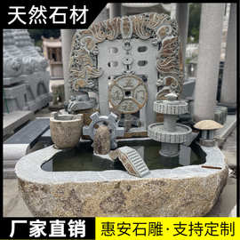 福建石雕喷泉大型欧式庭院户外水景黄锈石流水石盆水钵喷水池水系