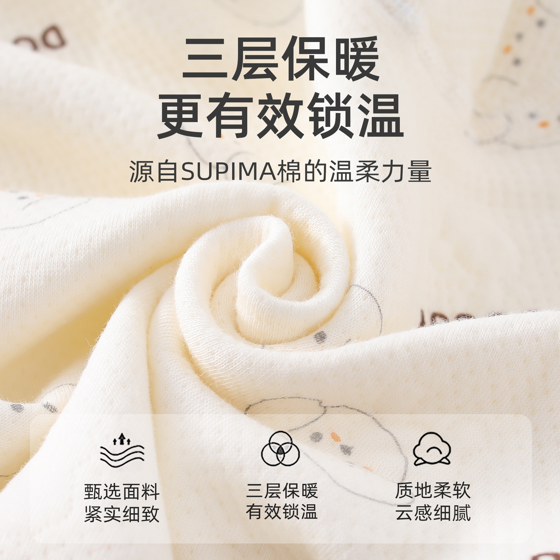 Ropa de recién nacido Primavera, Otoño e Invierno acolchado engrosado bebé mono recién nacido Pijamas bebé sin hueso mameluco Nuevo