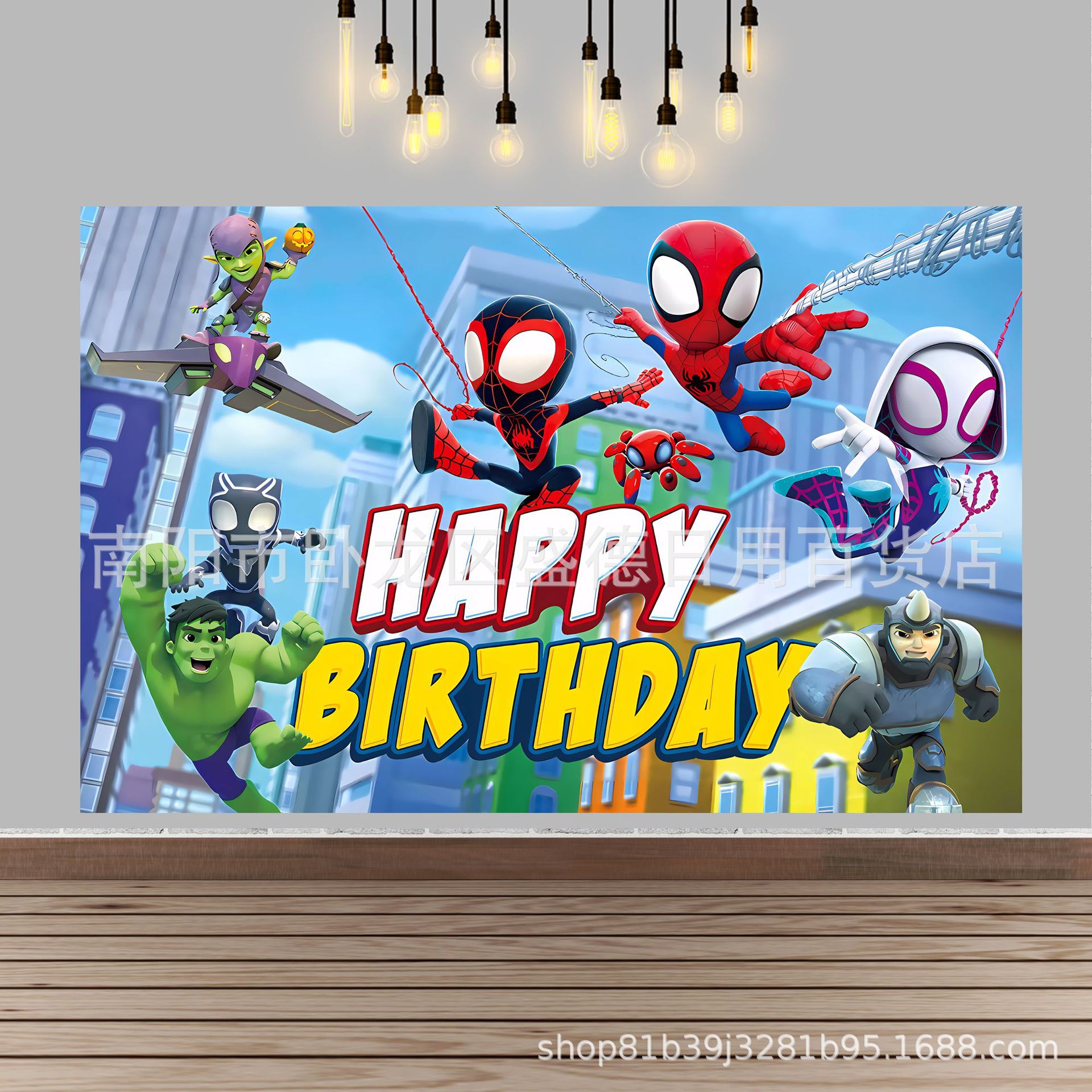 Caricatura Spider-Man Amigos tema tela de fondo de cumpleaños superhéroes niños banner Feliz cumpleaños al por mayor