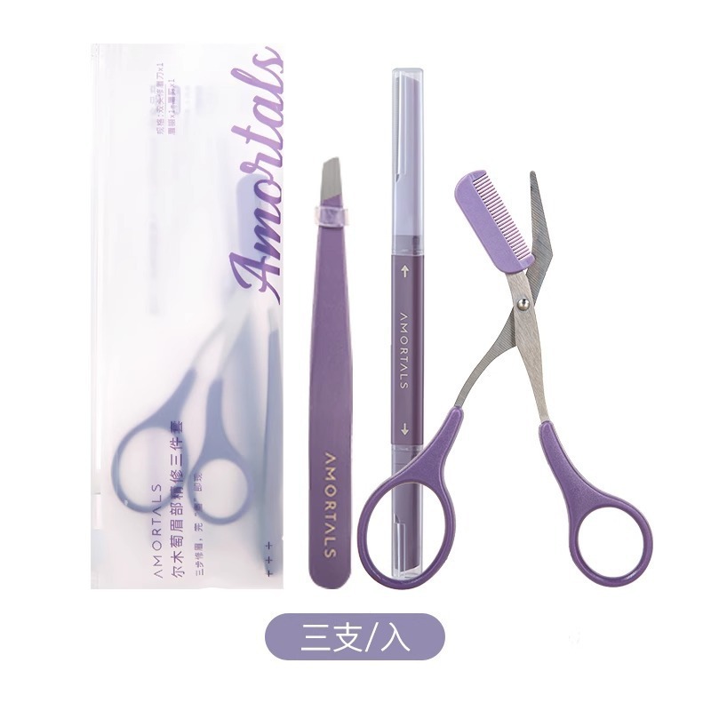 Ermu ceja que forma el cuchillo para hombres y mujeres especial ceja afeitado cuchillo trimmer principiante herramienta traje de seguridad ceja cuchillo