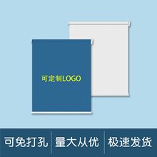 VꖾнF巿ȫڹӡˢLOGODhȫ