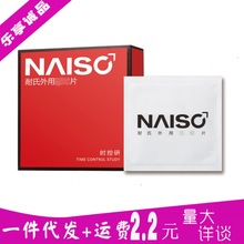 ���ϝ��12Ƭ�b �t�б���������������tɫ���������Ȥ����Ʒ��