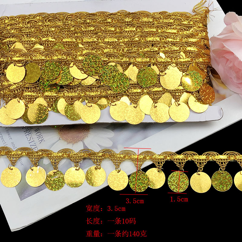 Большой дисковый золотой лазер