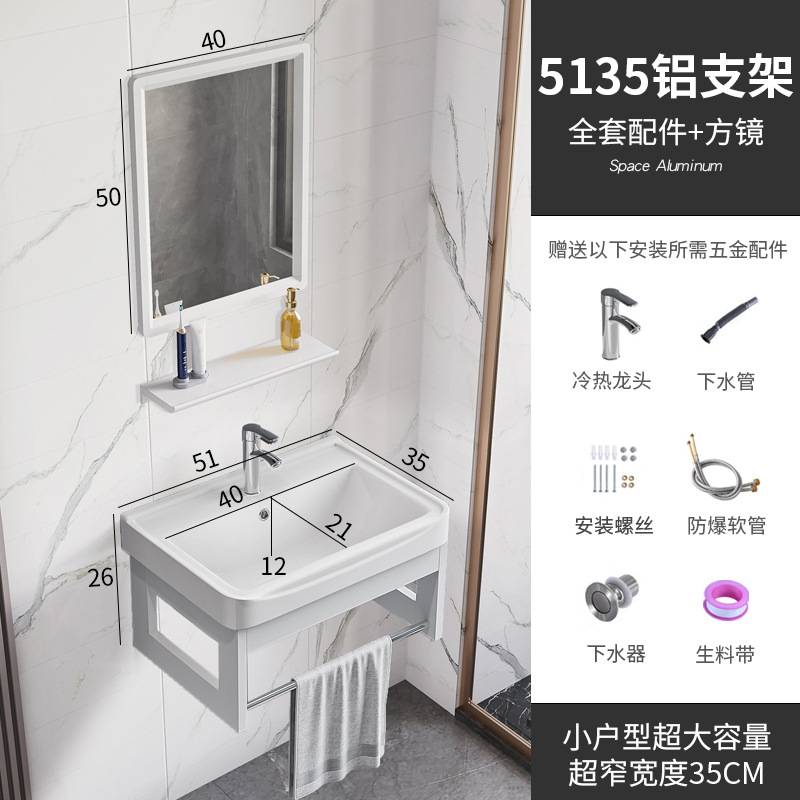 Montado en la pared balcón lavabo gabinete combinación pared-montado lavabo hogar pequeño apartamento baño colgante gabinete superficie placa cerámica