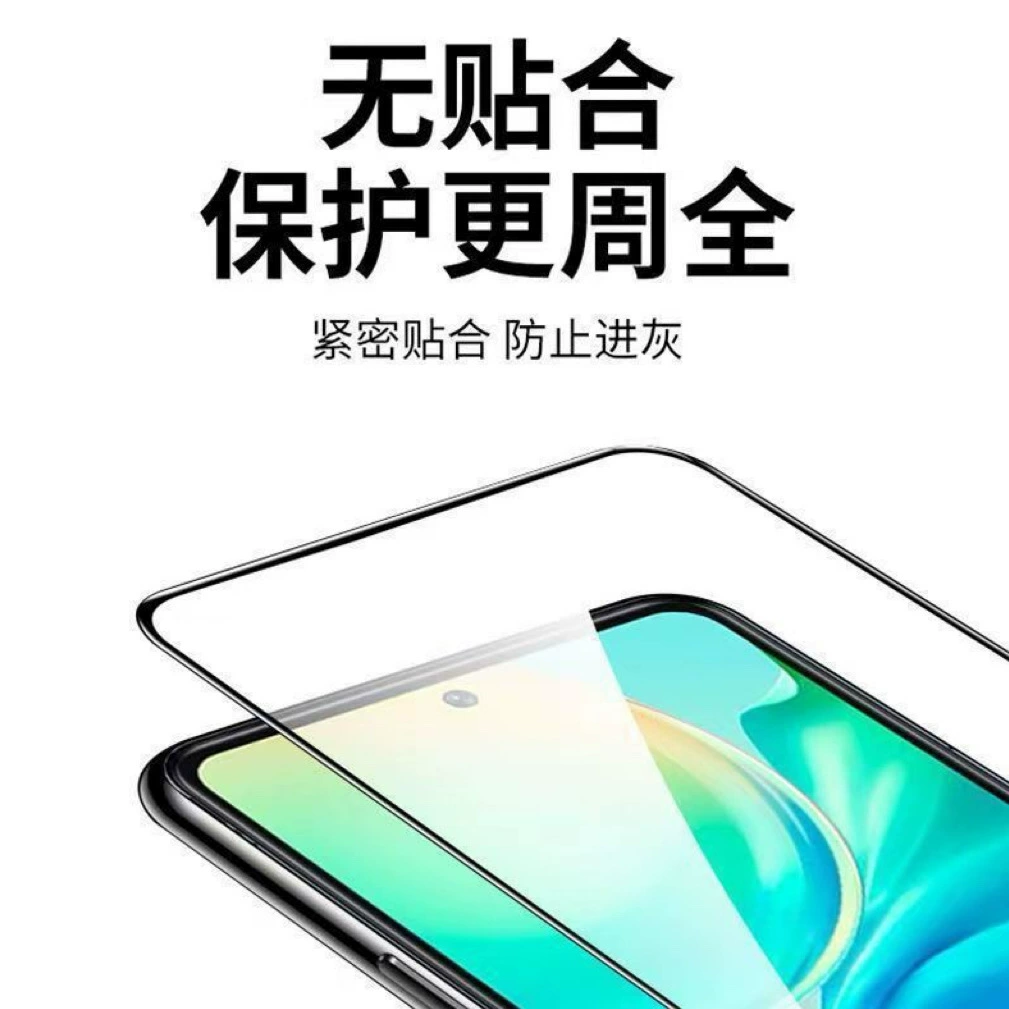 Samsung, совместимый мобильный телефон, защитная взрывозащищённая плёнка Galaxy A36, A56, A26, защитa глаз