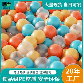 游泳圈;泡脚盆沐浴桶;游泳池