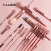 Manufacturer direct selling Maange/Magani 15 makeup brush set professional beauty tools cross -border hot sales