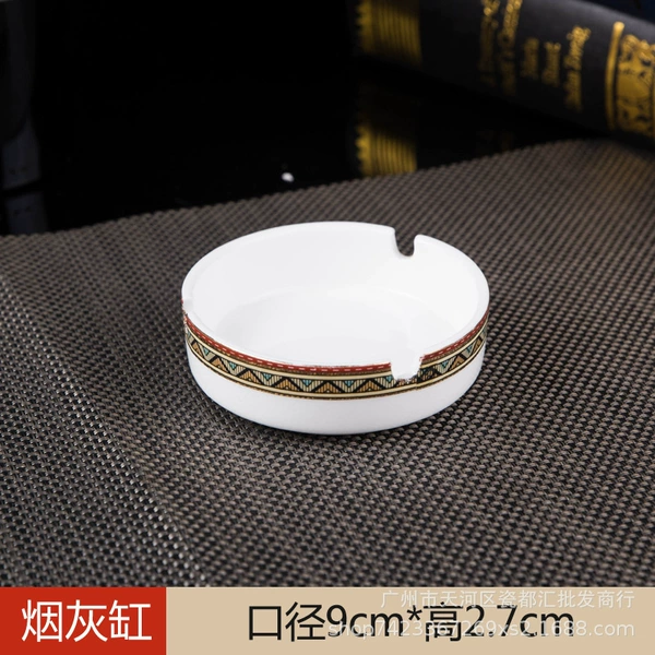 Ashtray