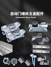 �Ԅ�ƽ���T�Б��TƤ���A��݆���Aֹ�[��ֹ����β݆Ƥ���b����