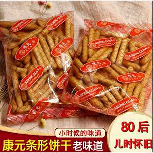 ��Ԫ���͗l25G������ָ�80�󃺕r���f�������e��ʳ�������b