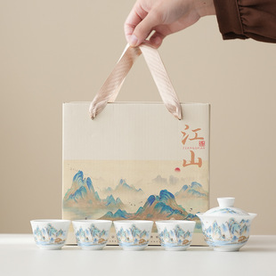 揭阳市榕城区禅艺电子商务经营部