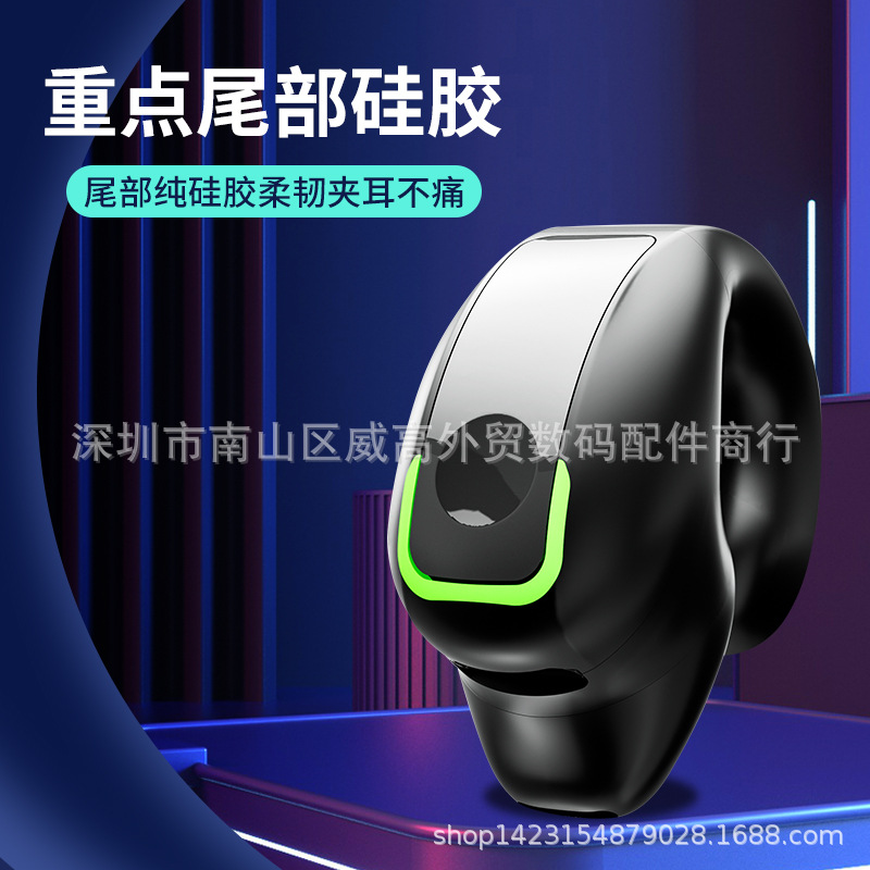 Auriculares Bluetooth GD28 con clip, auriculares deportivos compatibles con teléfonos Xiaomi, Samsung, iPhone, Huawei, nuevo tipo de clip para la oreja.