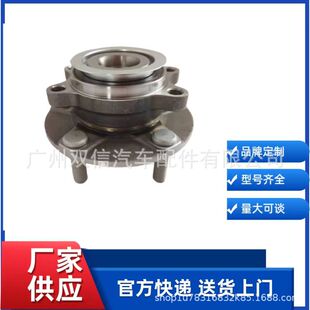 Manufacturers Supply Front Wheel for Nissan Qashqai 40202-1Ka0A 40202-2560R 402021Ka0A