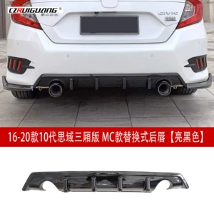Onuncu Nəsil Civic Modifikasiya Edilmiş Arxa Lip Spoiler Quyruq Boğazı