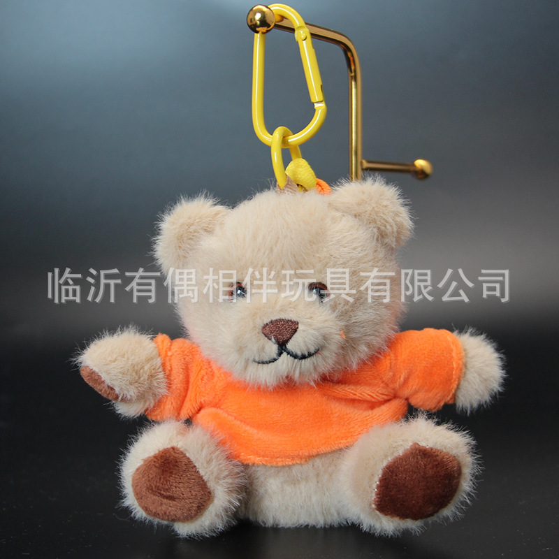 かわいいスウェットシャツクマペンダントぬいぐるみテディベア人形バッグペンダント人形キーホルダーカスタムロゴ|undefined