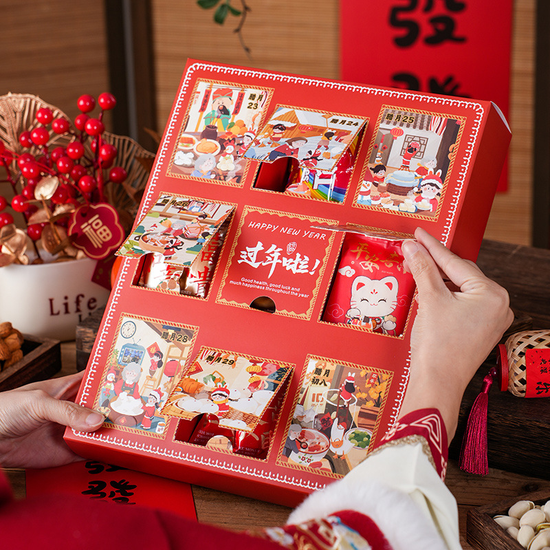Caja ciega sorpresa de Año Nuevo 9 caja de regalo de galletas de nieve de caramelo de antorna, caja de embalaje de chocolate de leche crujiente