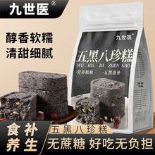 ��ڰ������b200�ˏS�����lԴ�^���S�������ʳ���cС��ʳ