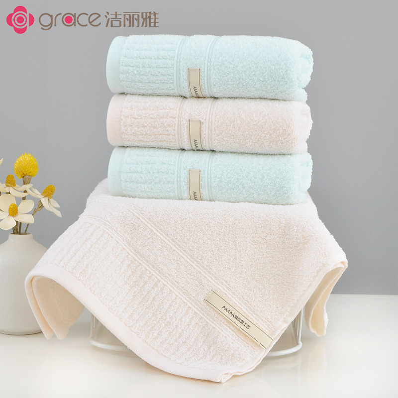 Jie Liya 5A Grade Antibacterial Pure Cotton Towel, Xinjiang Long-Staple Cotton Face Towel, Household Adult All-Cotton Absorbent Towel
