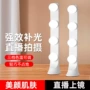 美颜一体便携单排补光灯