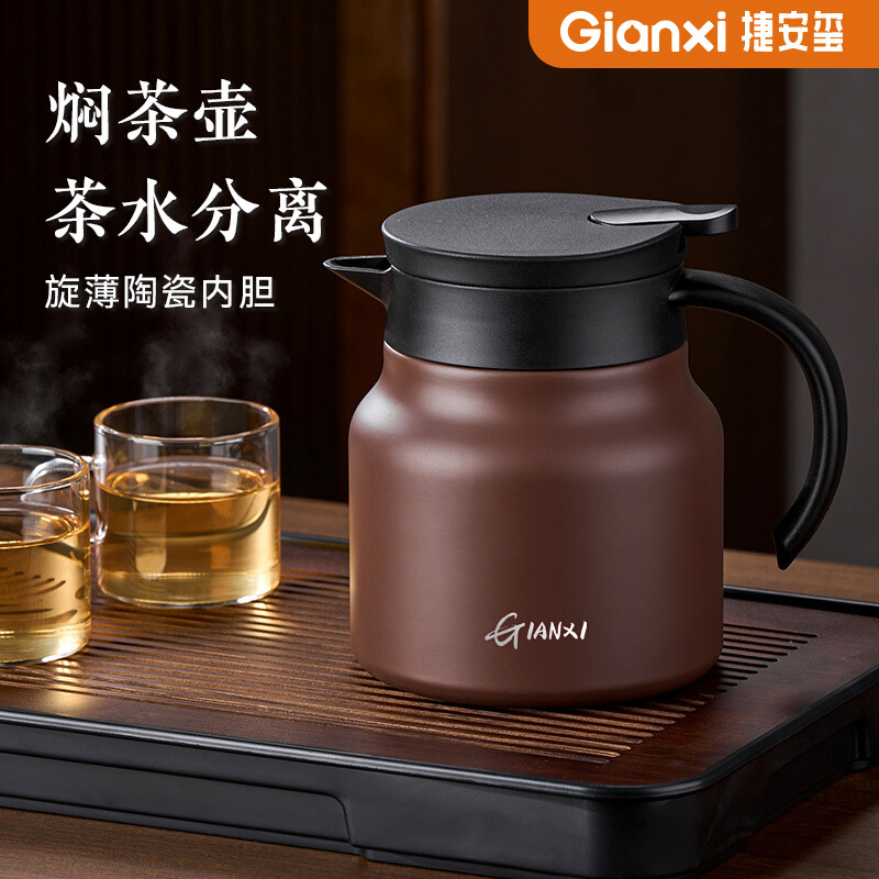 Jie Anxi Autumn and Winter Insulated Tea Pot Large Capacity Household Health Pot Home Office Tea Water Separation Steaming Tea Pot Jie Anxi Autumn and Winter Insulated Tea Pot Large Capacity Household Health Pot Home Office Tea Water Separation Steaming Tea Pot