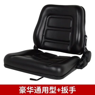 Seat Tractor Lonking Heli — Other vehicle seats - luxurious-universal-type-wrench-type