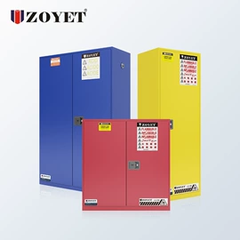 防火设备;其他安全设备;实验室专用