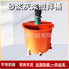 ��ʽƽ�ڔ���Ͳ����ʽ����������Ͱˮ��ɰ�{���΃����늄Ӕ���C