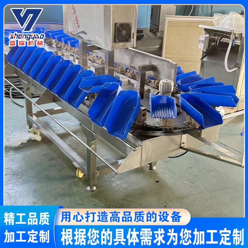 鲳鱼鲅鱼重量分选机 生蚝多级重量分拣机 白条鸡自动称重分级机