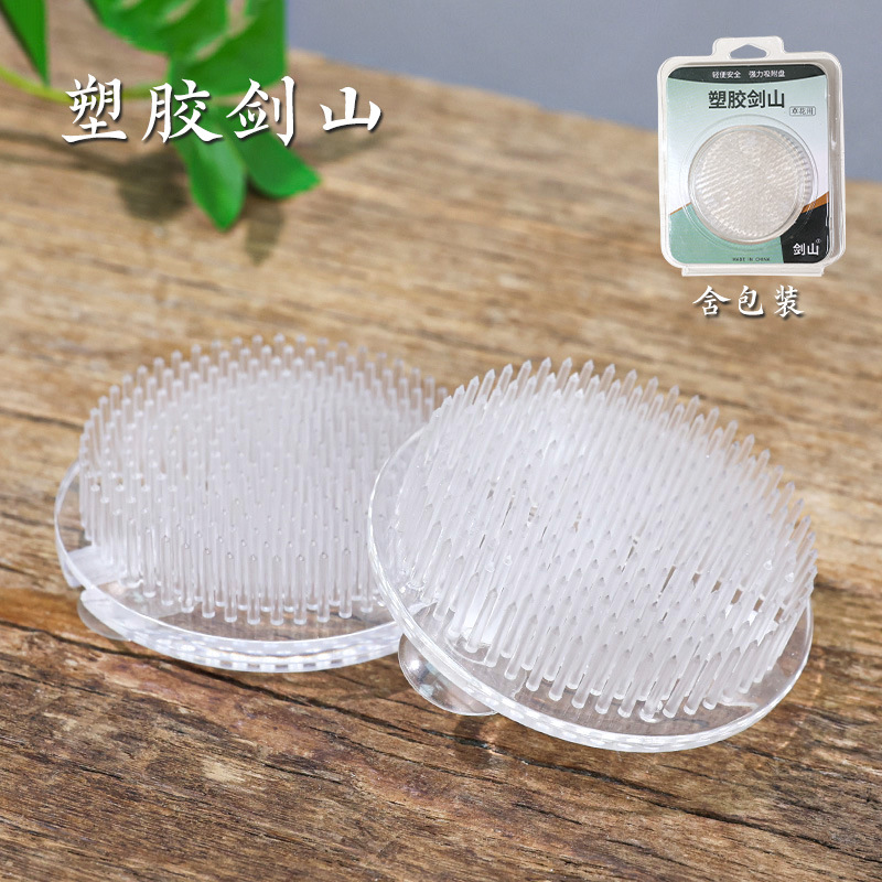 Arreglo de flores de plástico transparente Jianshan dispositivo Zen arreglo de flores de estilo japonés chino Jianshan Xiaoyuan Liuchi arreglo de flores cuadrado base