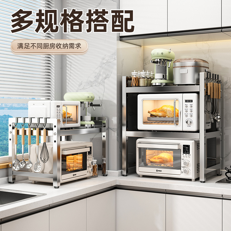 ステンレス鋼電子レンジ収納ラックキッチンカウンタートップオーブンラック家庭用二層炊飯器収納ラック