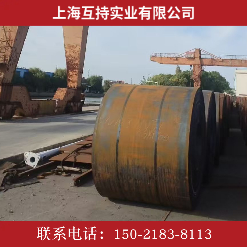 3.0热轧卷 3.0*1800*C低碳热轧卷 Q235B热轧卷 可开平跟分条