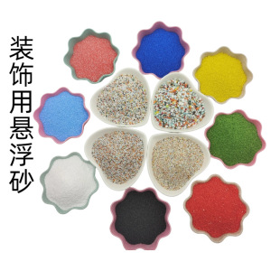 ���l�Ҹ�ɰ �h������ƽ�Ҹ���֬��ɰ�����Ժ�Ҏ���Rȫ