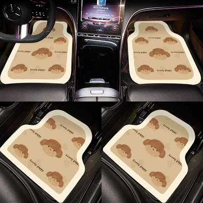 Soft Diatom Mud Floor Mats, Car Carpet - fluffy-dog-pattern-48645cm48645cm4648cm4648cm