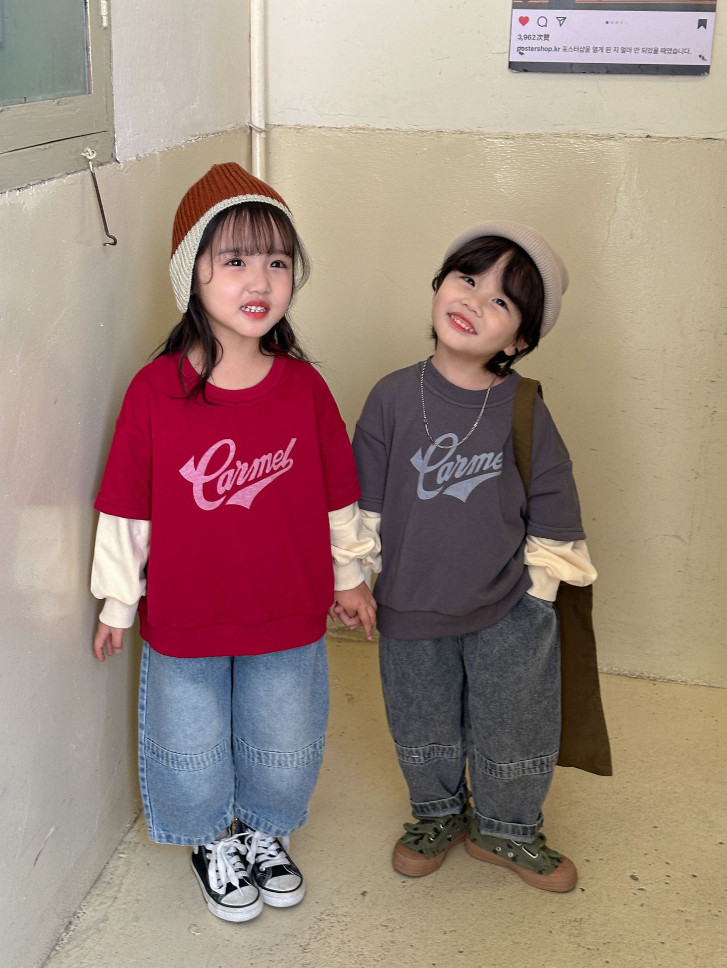 2023-05-23 135808.jpg