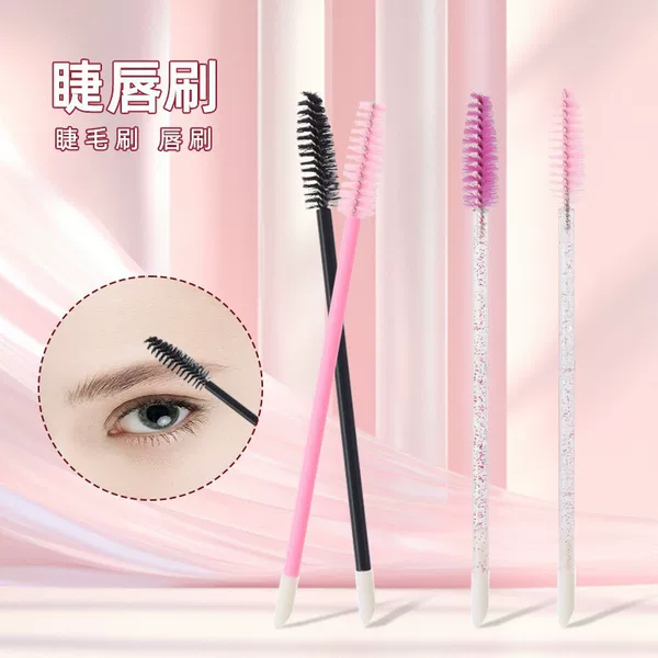Disposable Crystal Double-Ended Eyelash Brush, Lip Brush, Eyebrow Comb, Makeup Brush, Portable 50-Piece Set, Dual-Use Lip and Eyebrow Makeup Tools