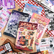 оİĤN ѺLDӢز֎֙CdiybƴN