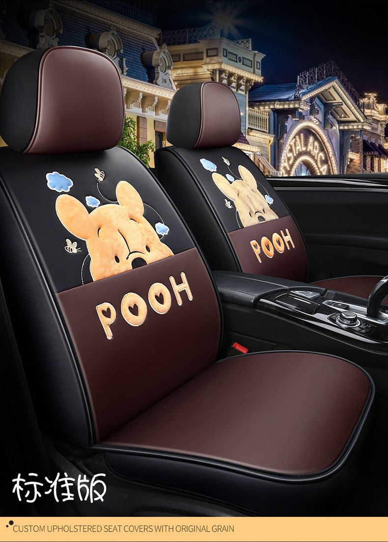 Car Seat Cushion 18 19 20 Suitable for Volkswagen Jetta 1.6L Commemorative Edition 1.4L Quality Version Four-Season Leather Seat Cover