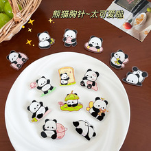 �����؈����¿�INS�ɐۿ�ͨ�eᘁ��������l����2ԪС�Ʒ�Y��