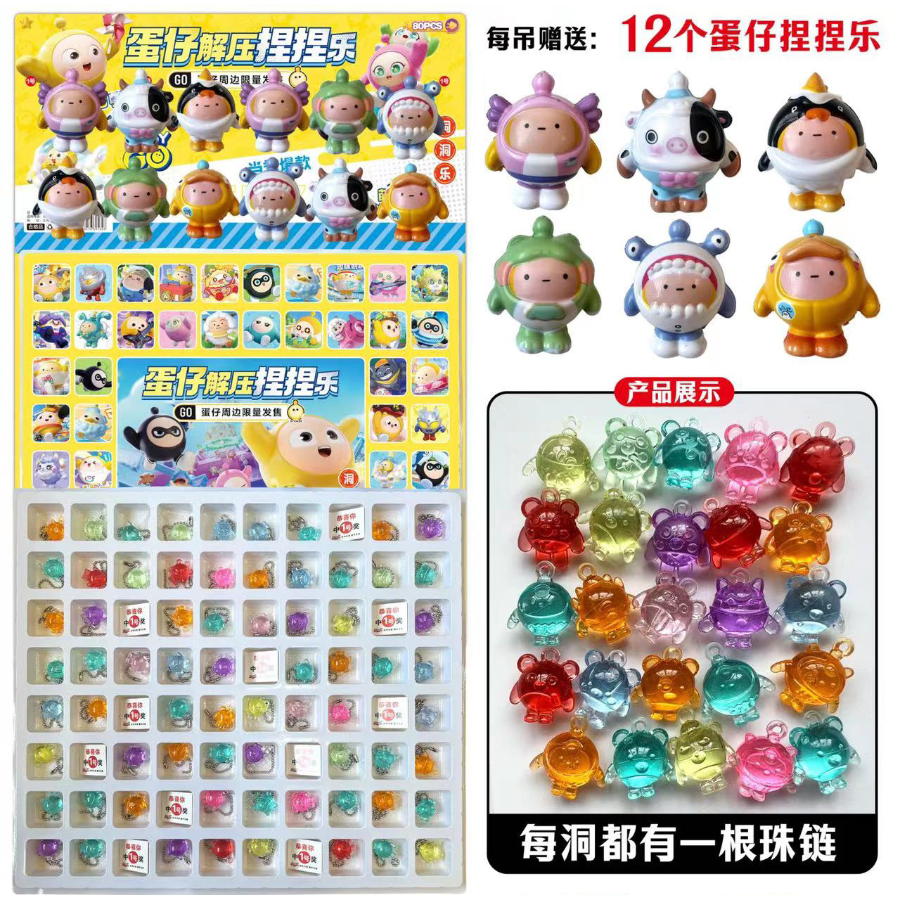 Tiktok popular 80-agujero elástico agujero de la música impresión 3D red elástica descompresión curación de la rejilla de juguete adornos creativos