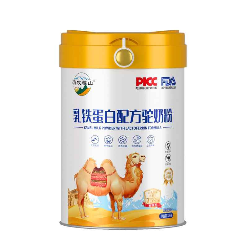 Colostrum Phytosterol Ester Camel Milk Powder 300g Xinjiang Sourced Custom Formula key features