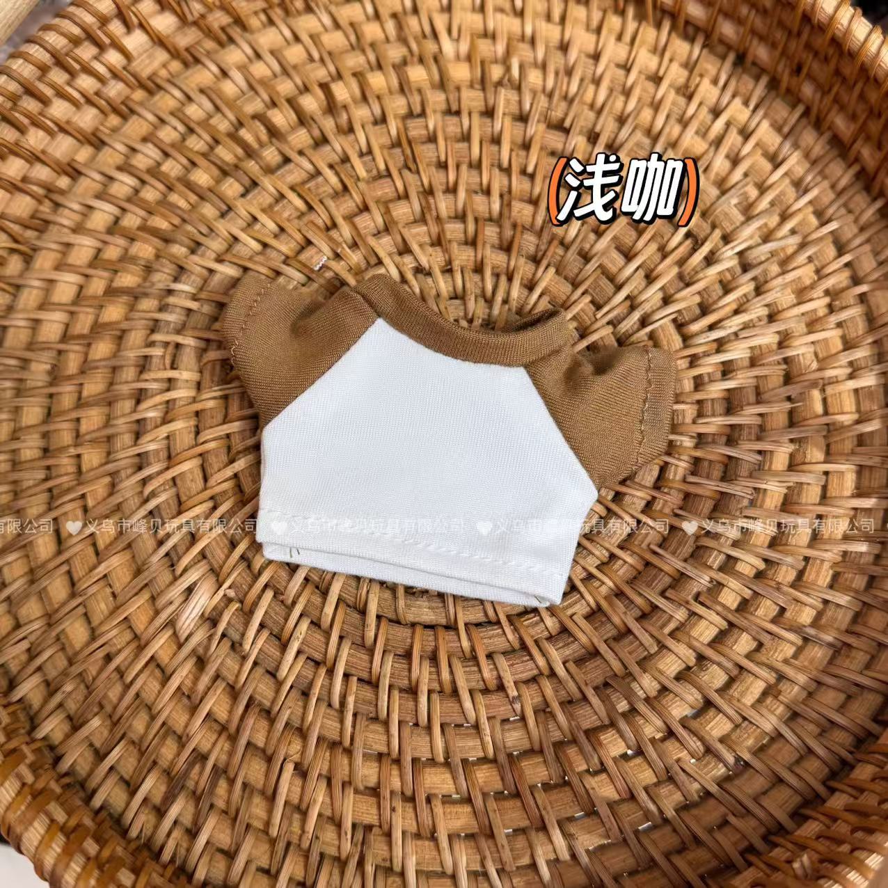 Light brown contrast T