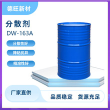ˮ��ɫ�{��ɢ��DW-760W�o��֬��ϝ�s�{�����ЙC̿��ˮ���Ի���