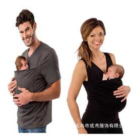 跨境热卖wish亚马逊袋鼠多功能衣服袋鼠妈妈亲子休闲T恤 批发