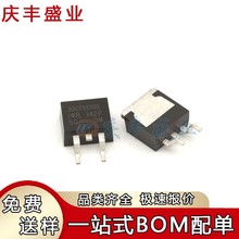30CTQ060S 080S 100S 025S 030S ��ƬTO-263 Ф�ػ�������оƬ