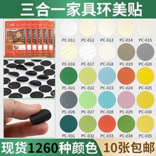�Ҿ߳�����ճ������ڳ����˿������������̬������һ���׶�����
