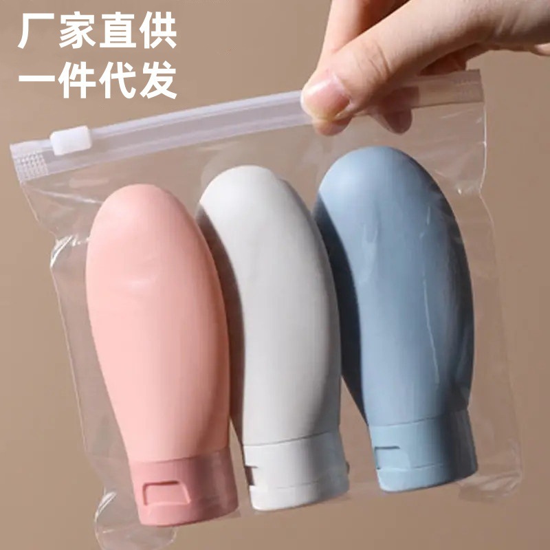 Viaje botella de paquete champú baño botella abierta botella de cosméticos de color extrusión botella de loción