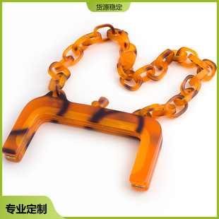 Manufacturer's Classy Professional Customized Bag Handle Resin Gold Clip Frame with Plastic Chain Amber Customized Model