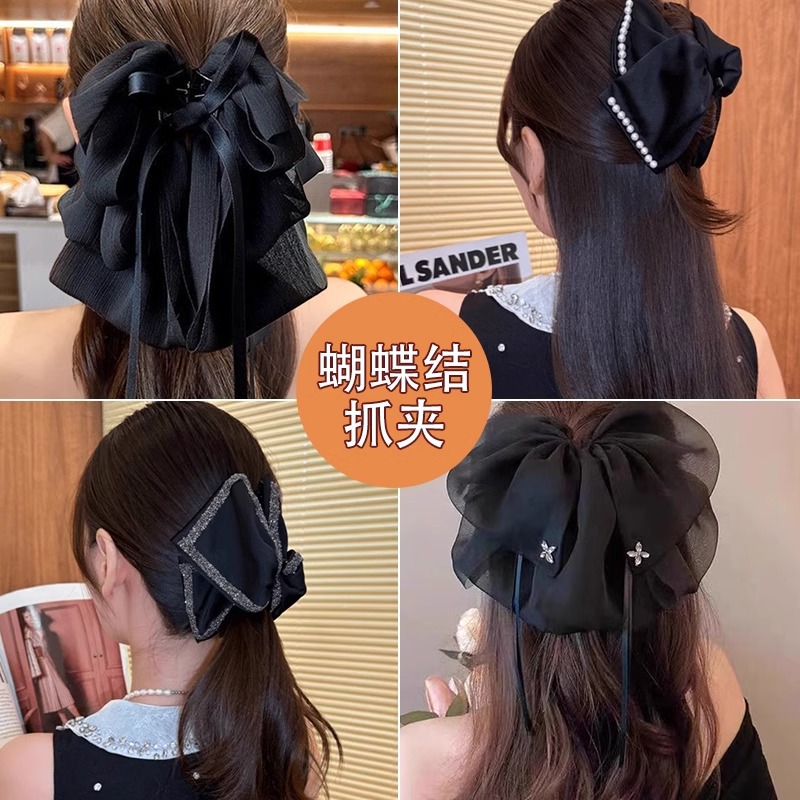 Clipper de cabello de arco de banda negra, clipper de agarre para la cabeza de una mujer, 2025 nuevo clipper de tiburón grande de alto nivel