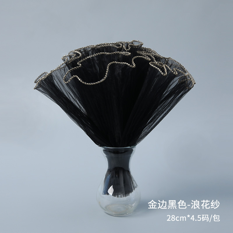 Embalaje de regalo de flores hilo de onda tridimensional plisado bricolaje tienda de flores hechas a mano floral malla de onda curva de estilo coreano